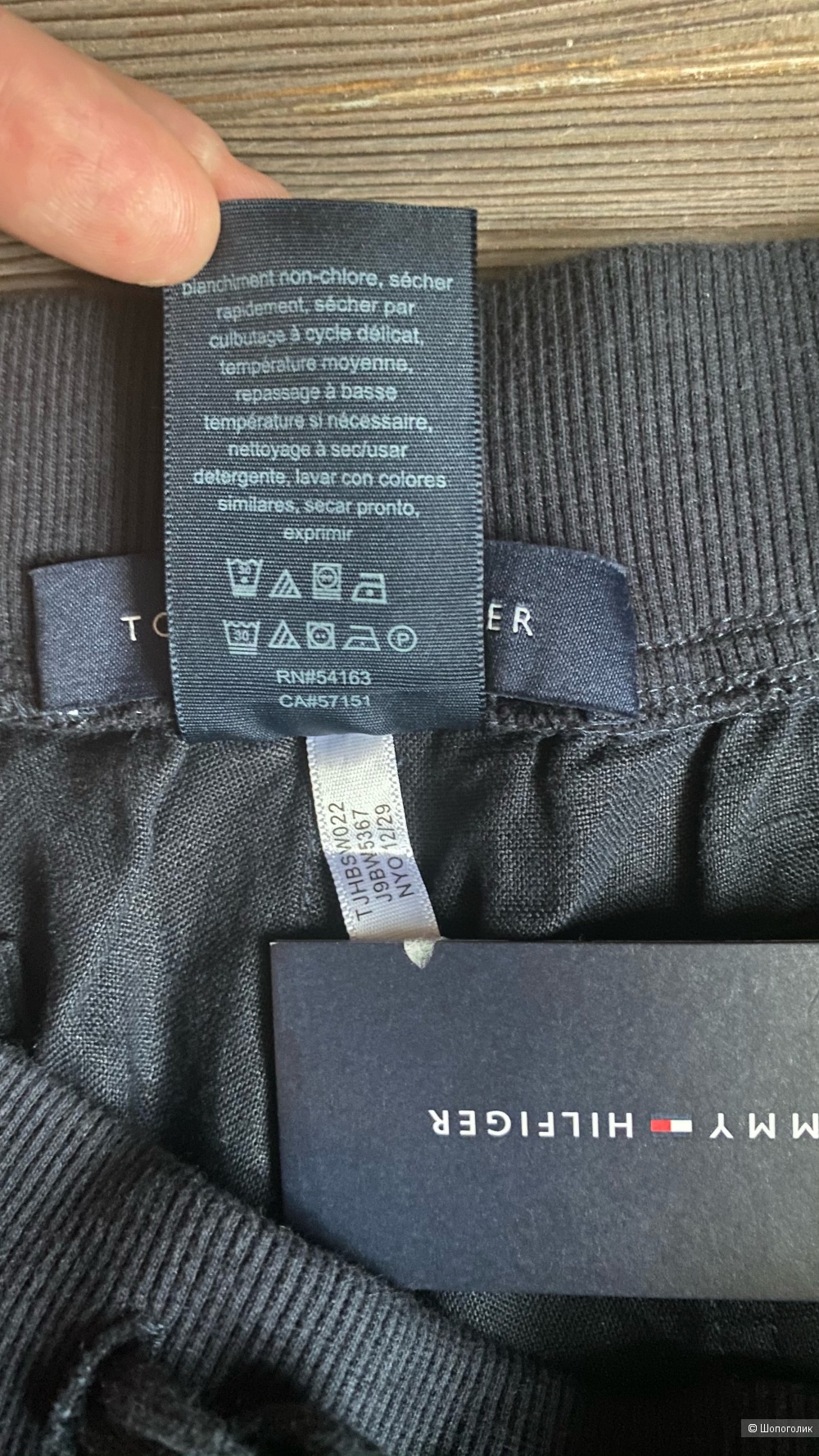 Шорты Tommy Hilfiger р. XS-S