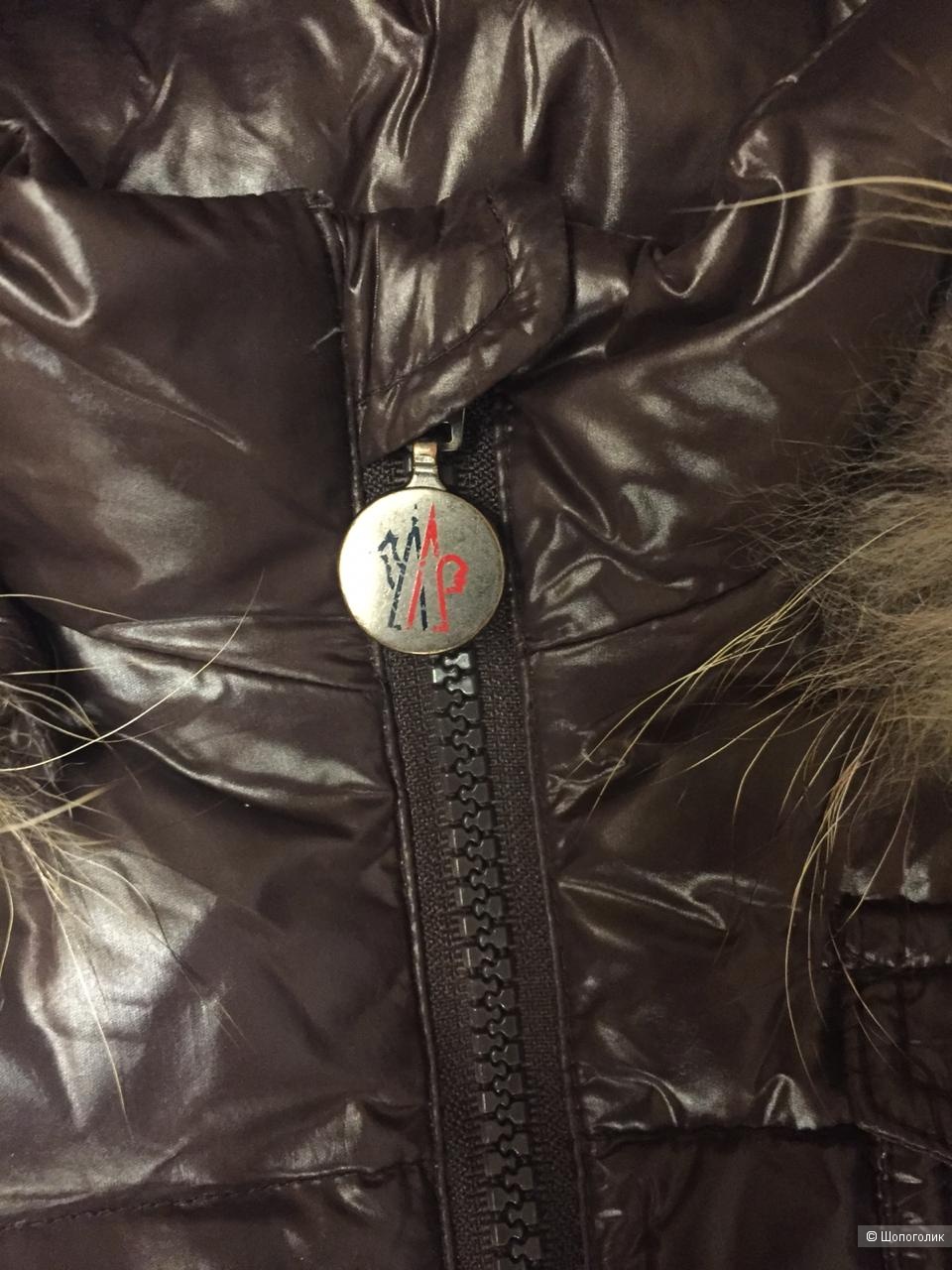 Детский пуховик Moncler, 9-12 месяцев