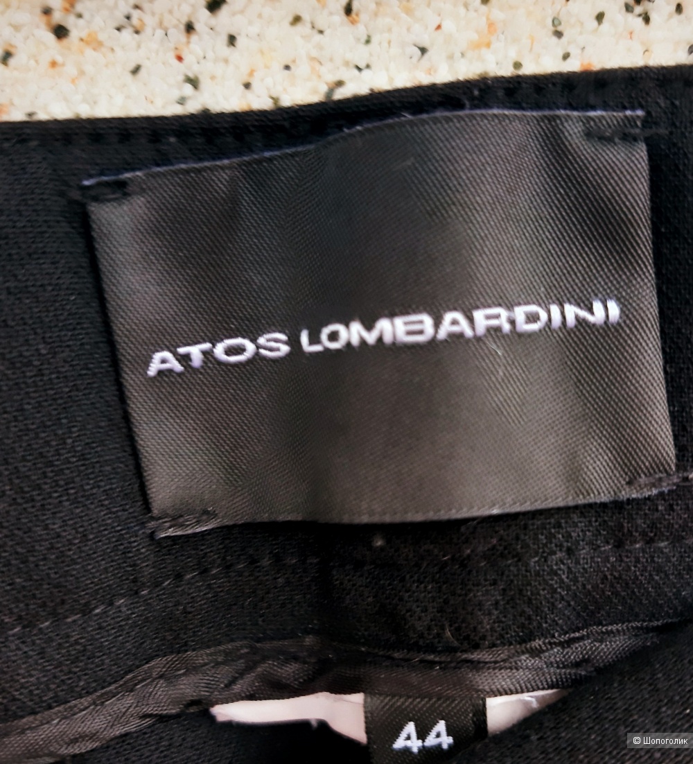Брюки Atos Lombardini, 46-48