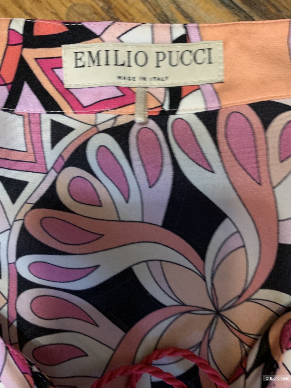 Блузка Emilio Pucci, 44 рос размер