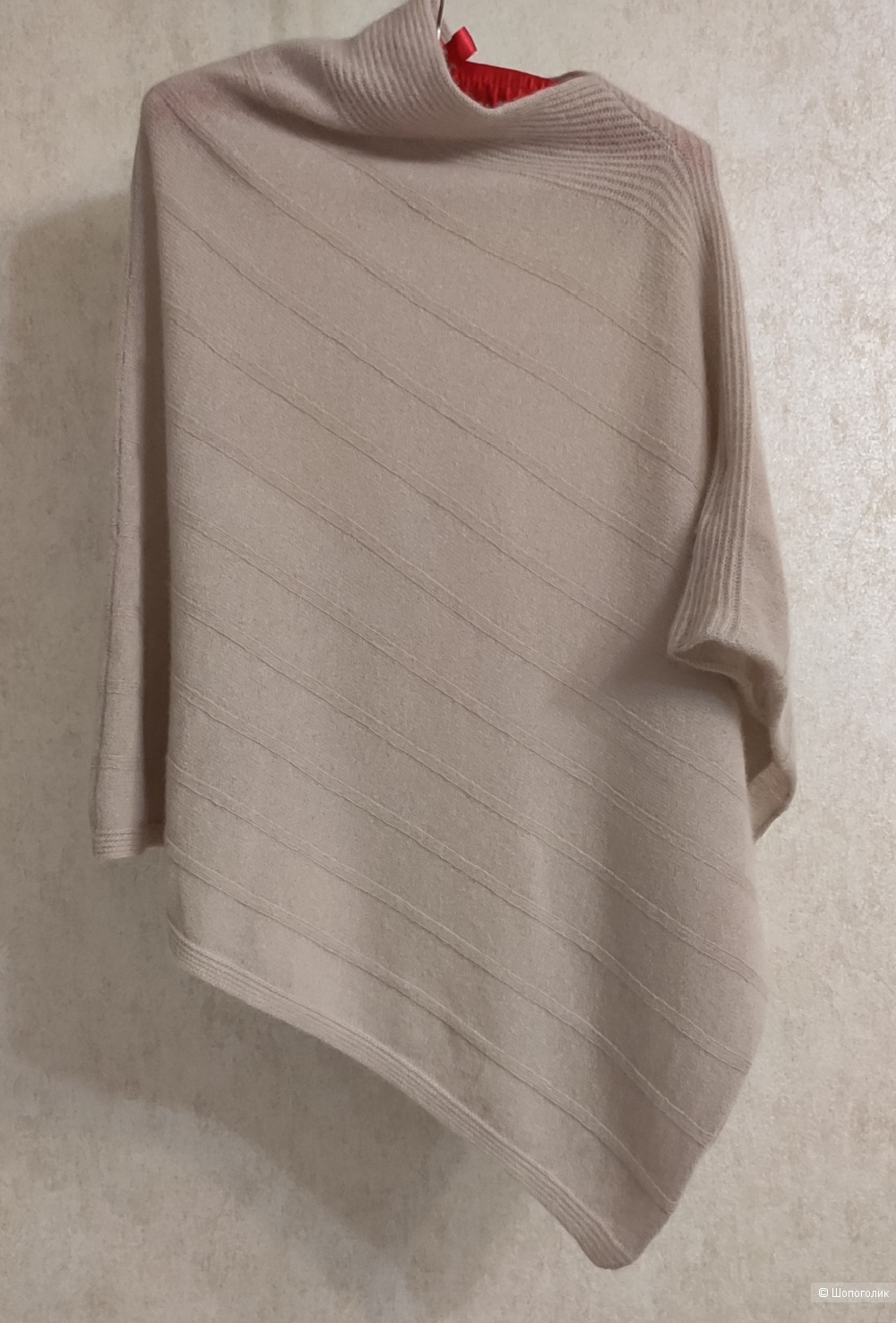 Пончо C&A Pure Cashmere, one size