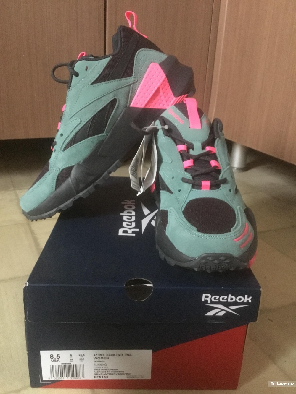 Кроссовки Reebok, размер 8,5