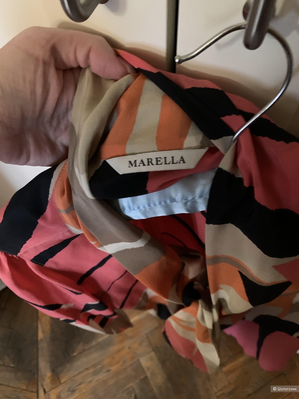 Блузка Marella, 44 рос размер