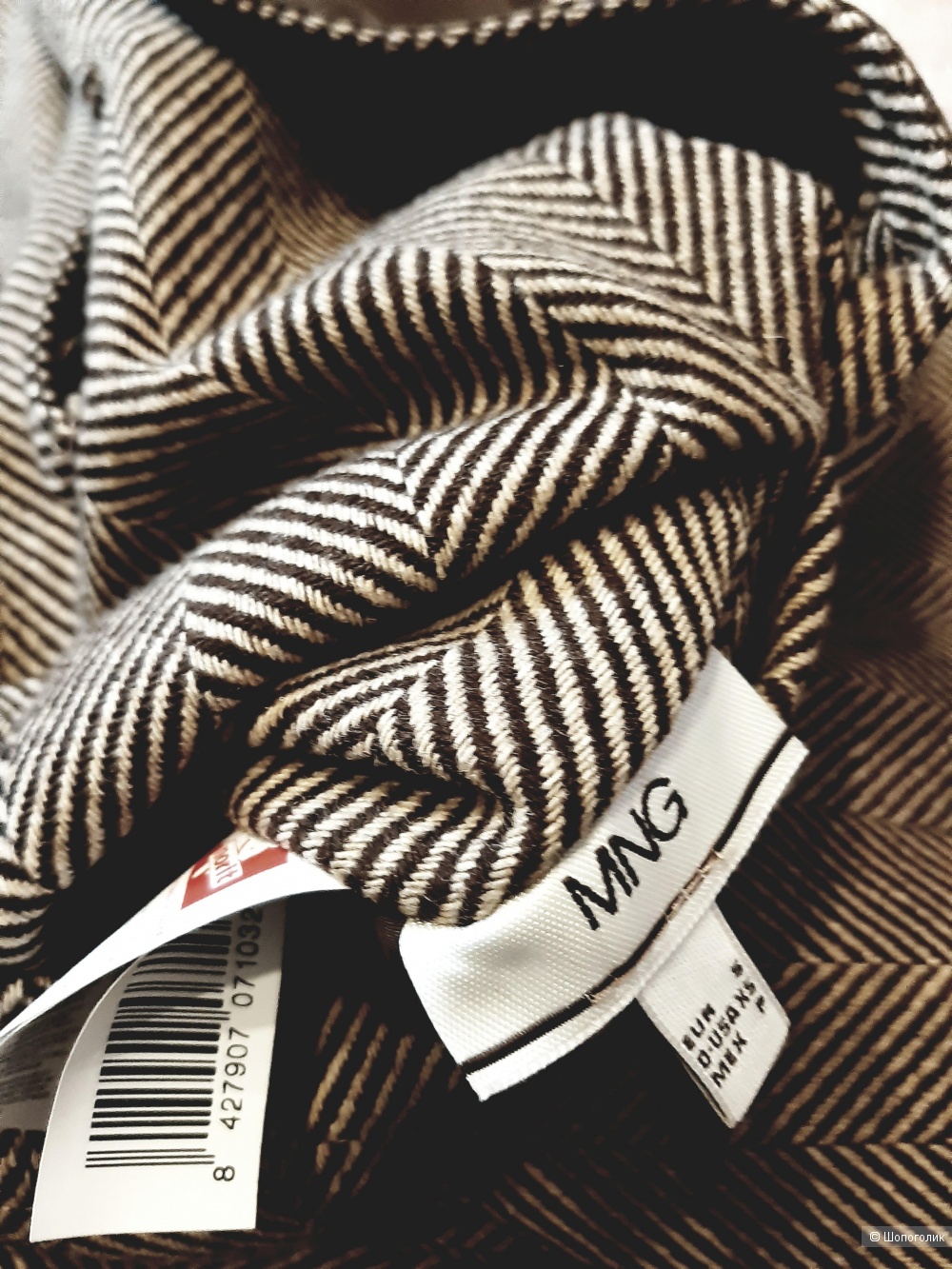 Пальто-тренч Mango, размер S