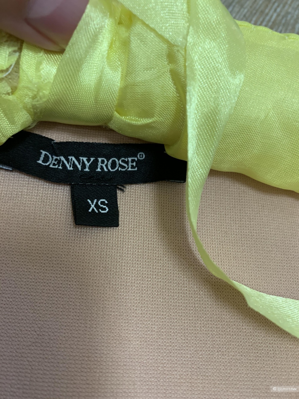 Кофта DENNY ROSE, размер Xs