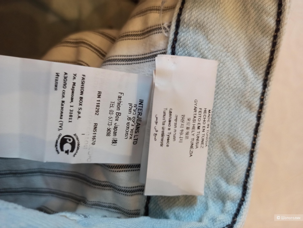 Сет из мужских джинс Levis, Replay и A.Morato размер 29