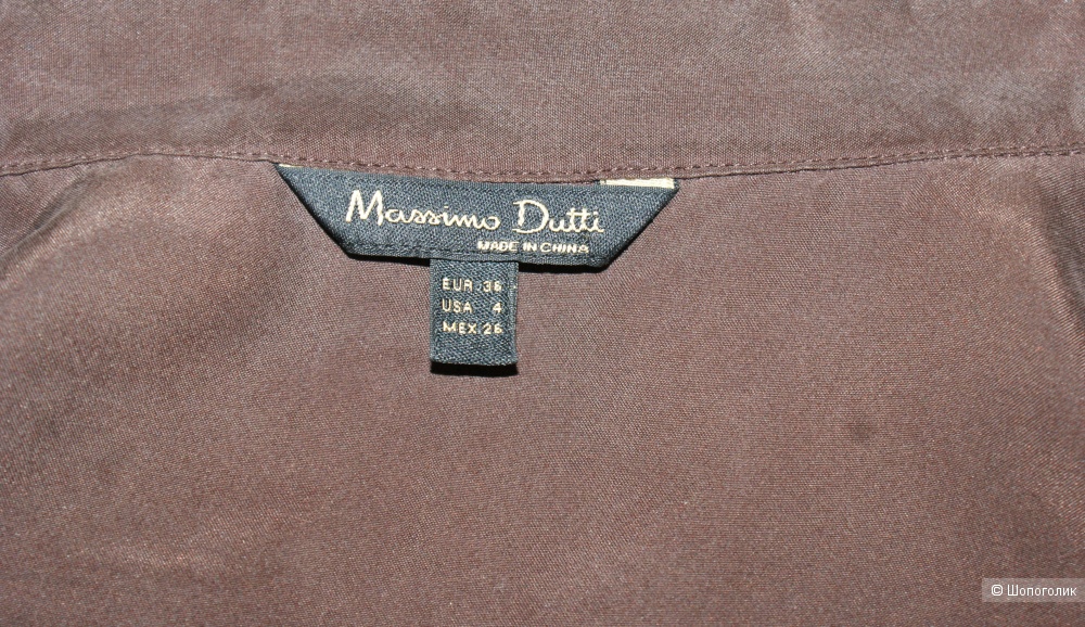 Шелковая рубашка Massimo Dutti, р-р 36 евр.