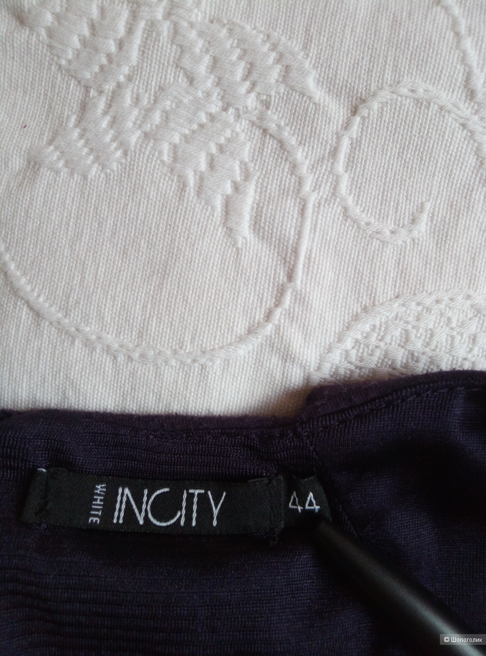 Платье-футляр , 44 размер , Incity,