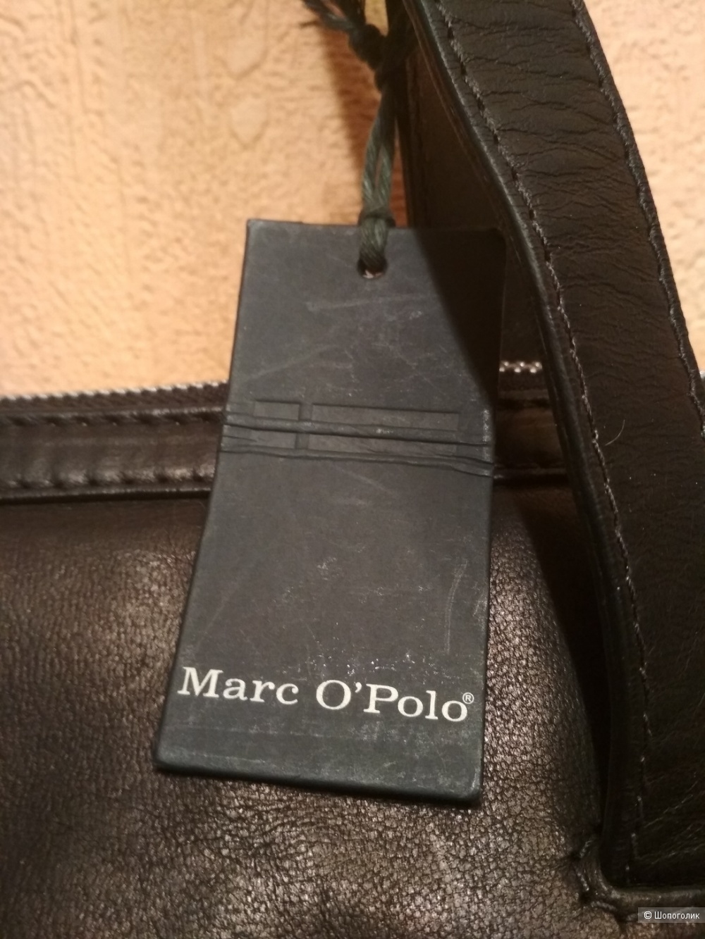 Сумка MARC O`POLO