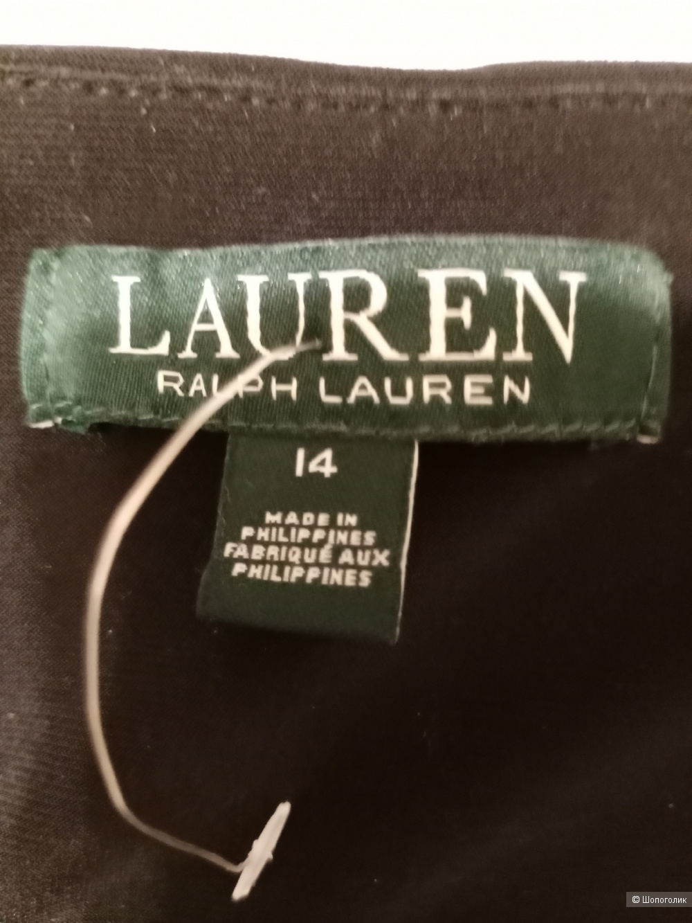 Платье Polo Ralph Lauren, 48-50 размер