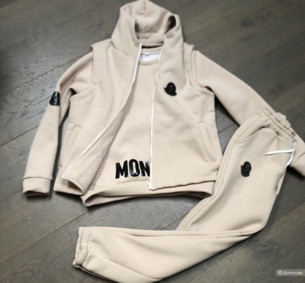 Костюм спортивный флис MONCLER с жилетом, 42-48