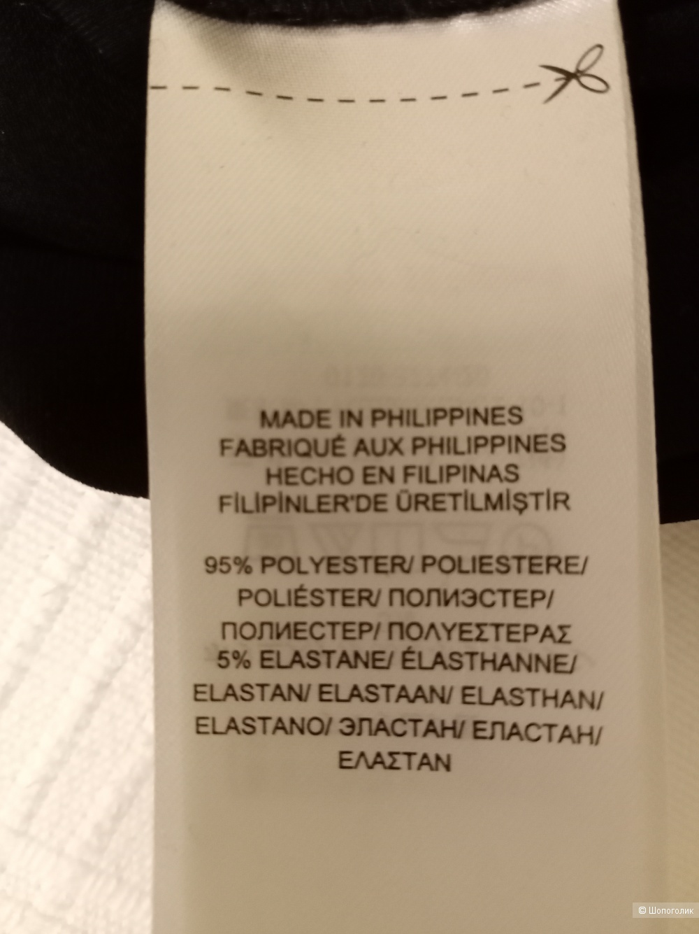 Платье Polo Ralph Lauren, 48-50 размер