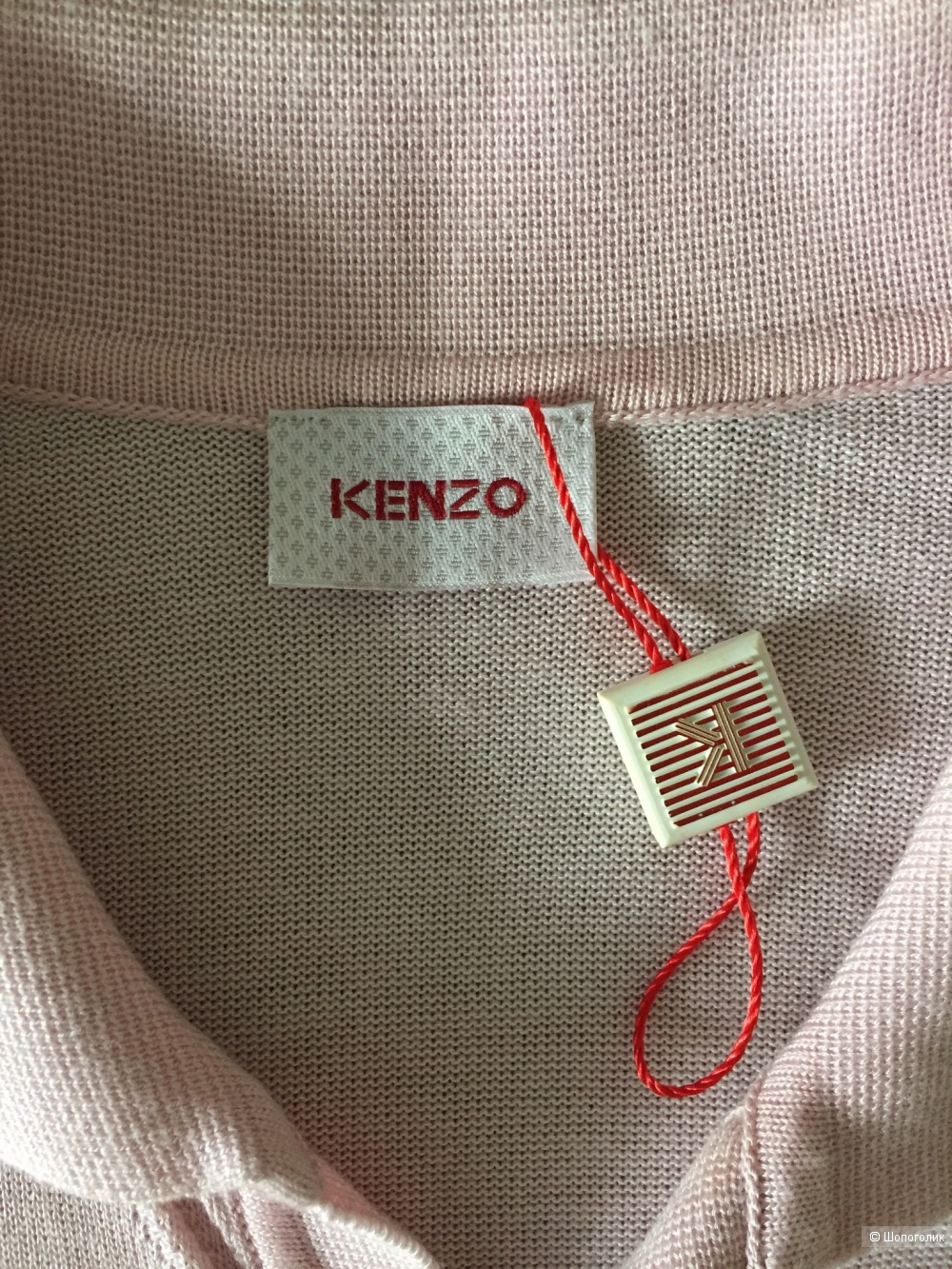 Джемпер Kenzo 50-52 размер