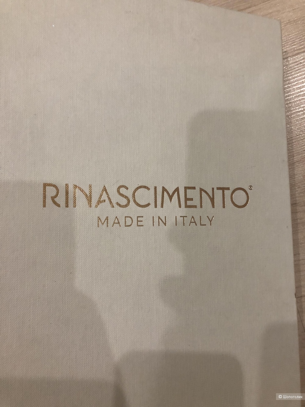 Туфли Rinoshimento 37