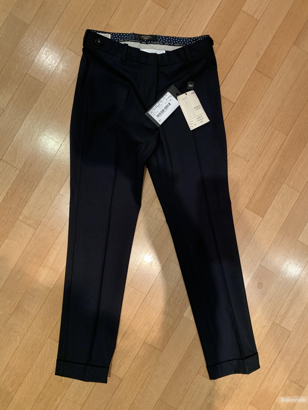 Брюки классические Max Mara EUR 36 ( 44)