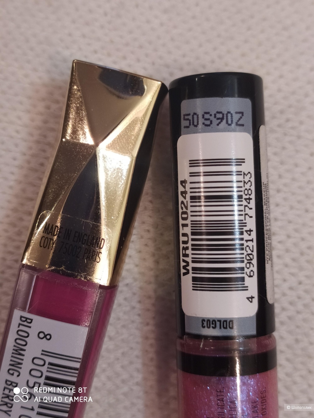 Блеск для губ NYX Diamond Drip Lip Gloss и Max Factor Honey Lacquer сетом