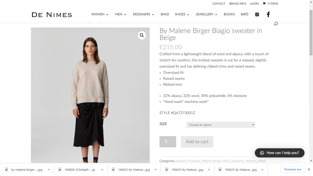 Свитер By Malene Birger, серый, размер S/M