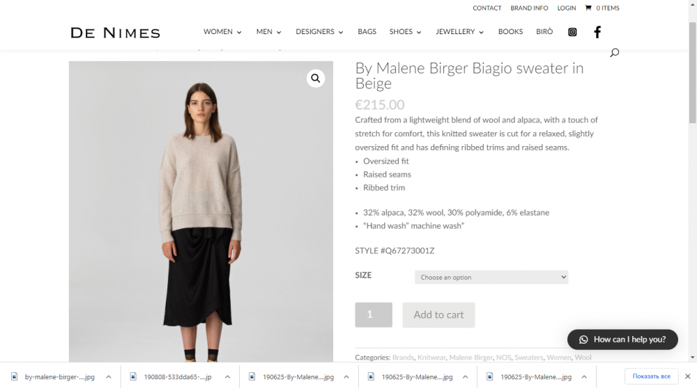 Свитер  By Malene Birger, серый, размер S/M