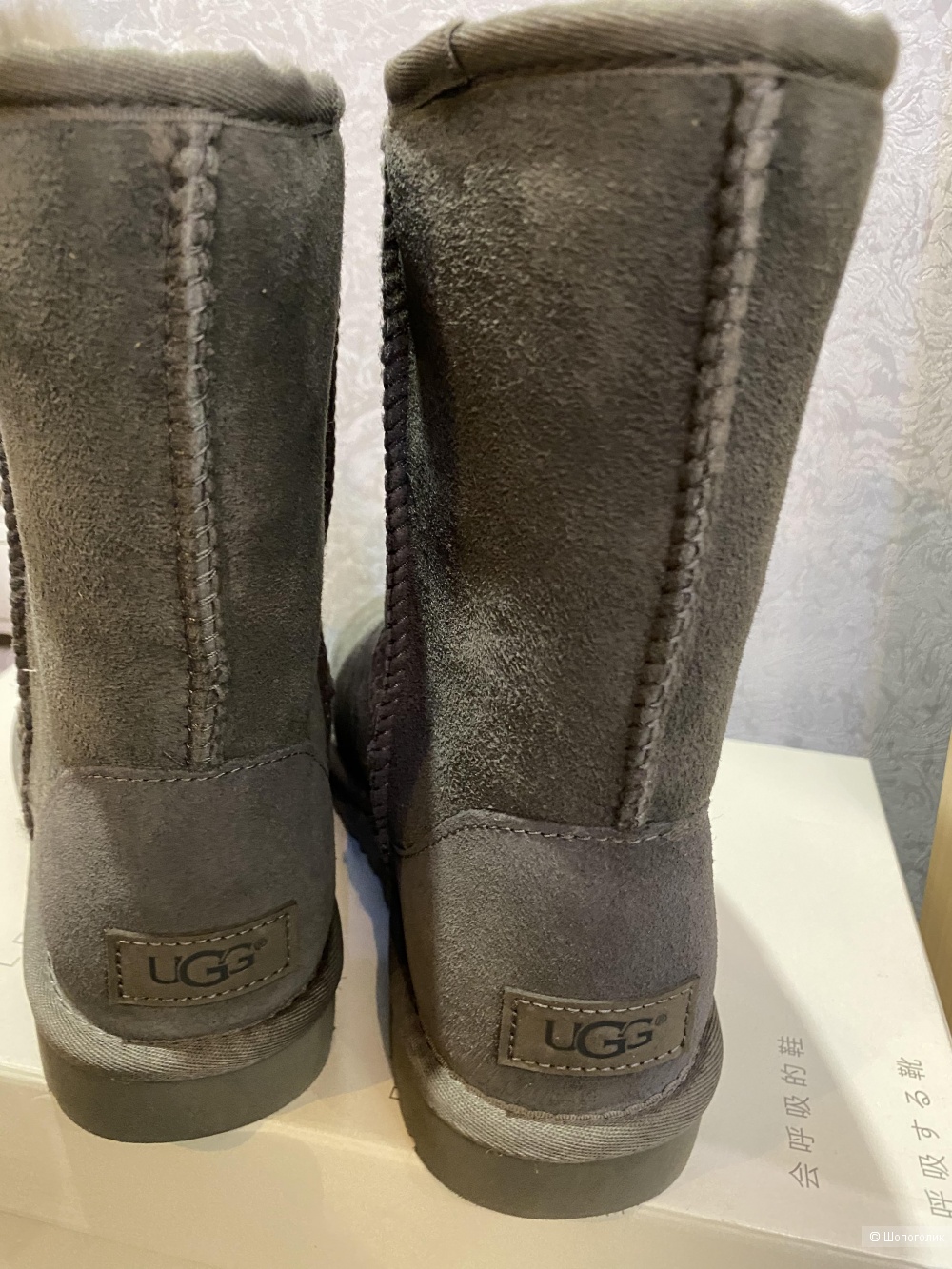 Сапоги UGG, размер 7US