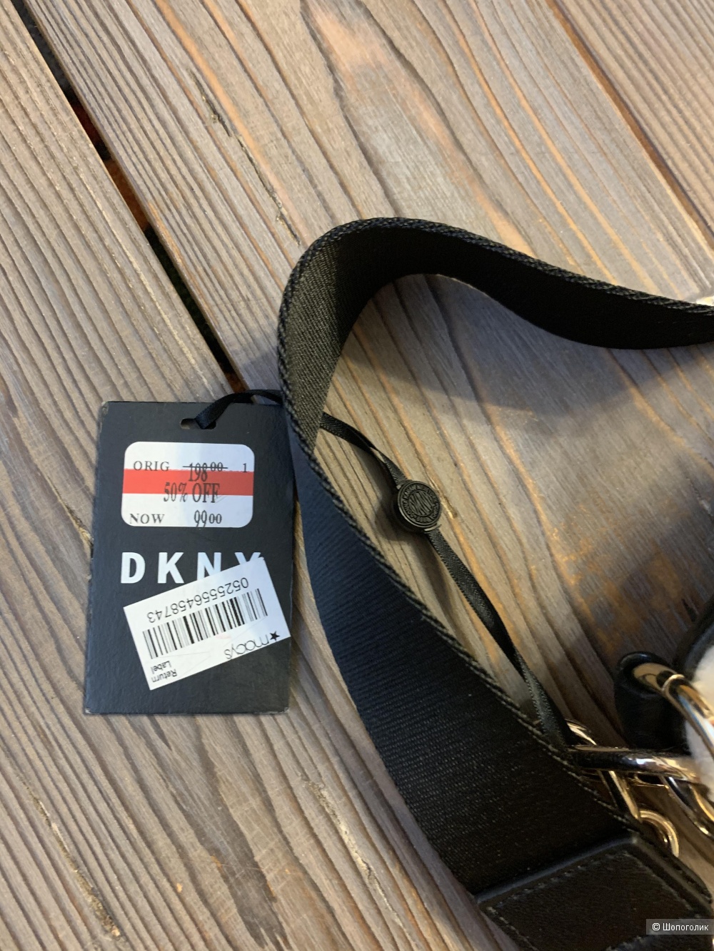 Сумка поясная Dkny