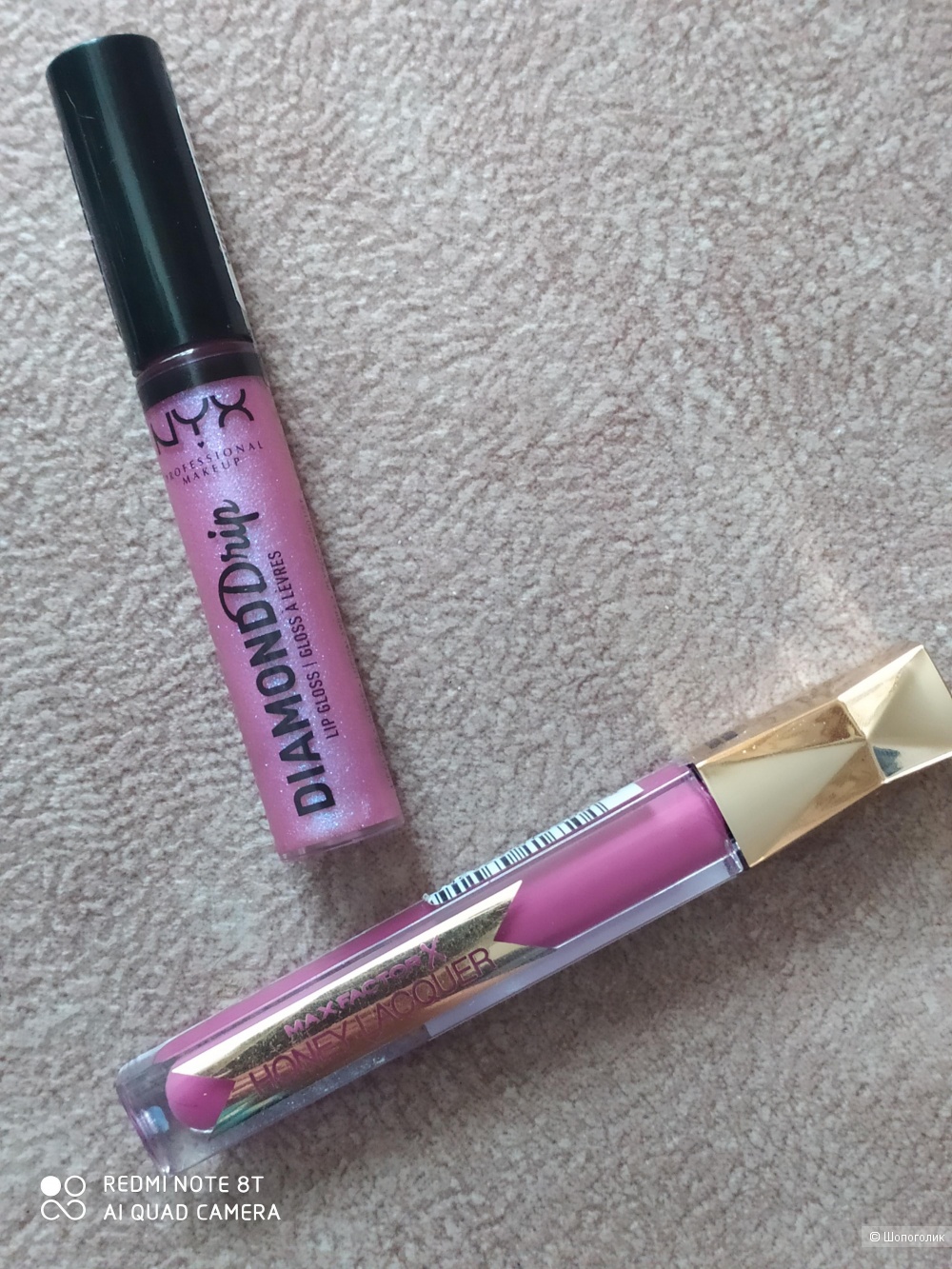 Блеск для губ NYX Diamond Drip Lip Gloss и Max Factor Honey Lacquer сетом