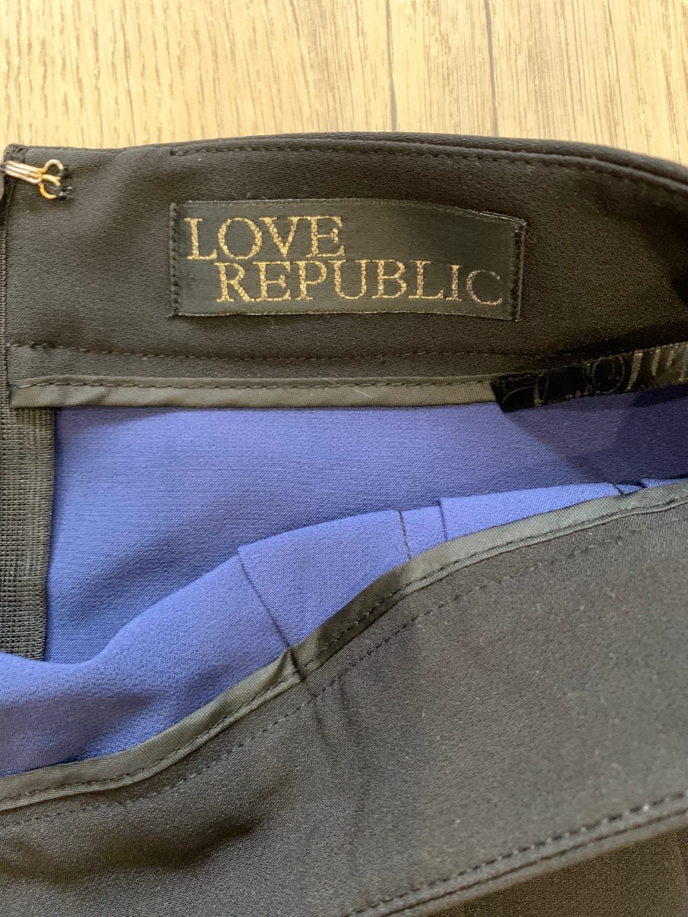 Сет: брюки Ted Baker, юбка Love Republic 42