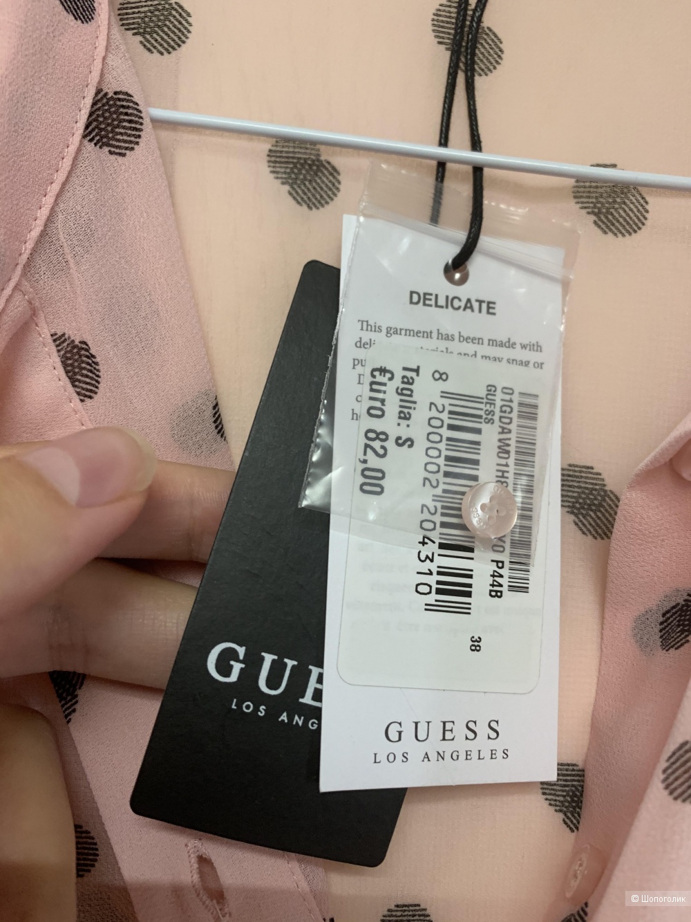 Блузка GUESS, размер s