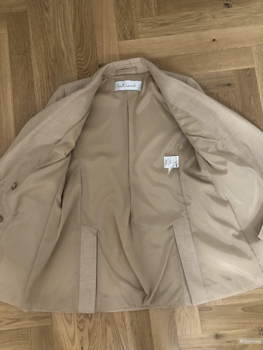 Жакет Max Mara. Размер 42 it.(44)