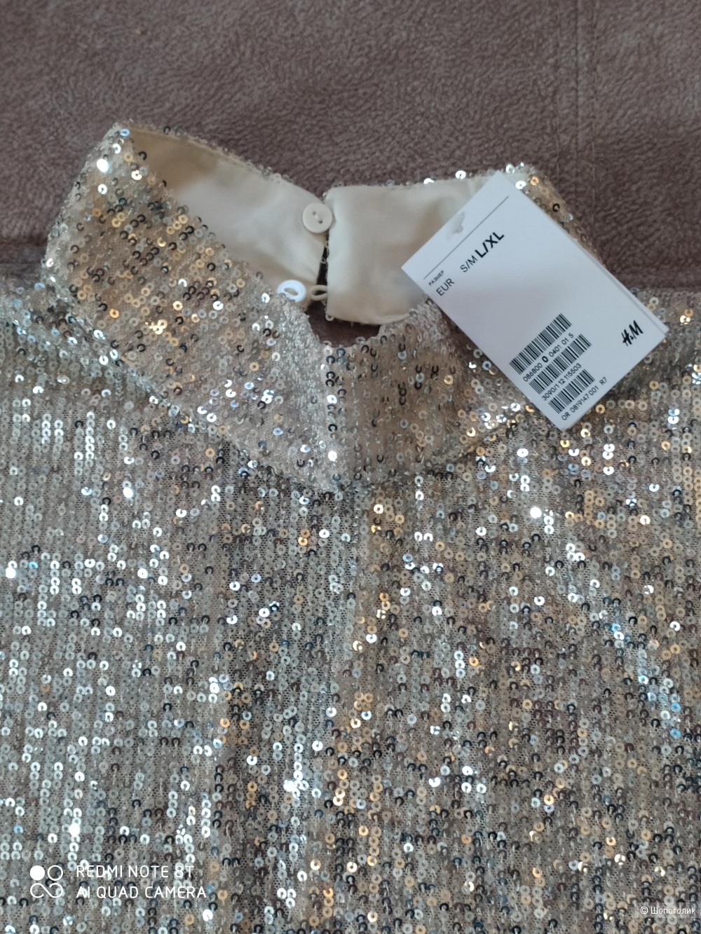 Блузка с пайетками  H&M   цвет - золото,  размер L/XL