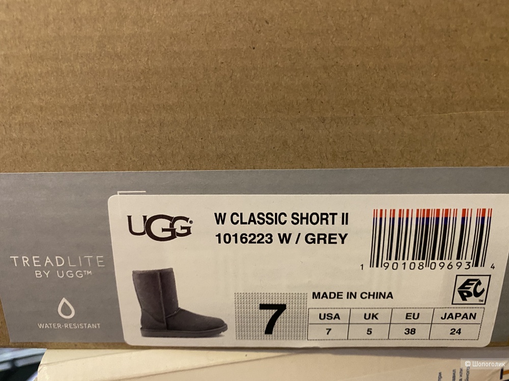 Сапоги UGG, размер 7US