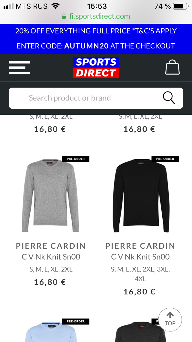 Пуловер Pierre Cardin размер  s-m