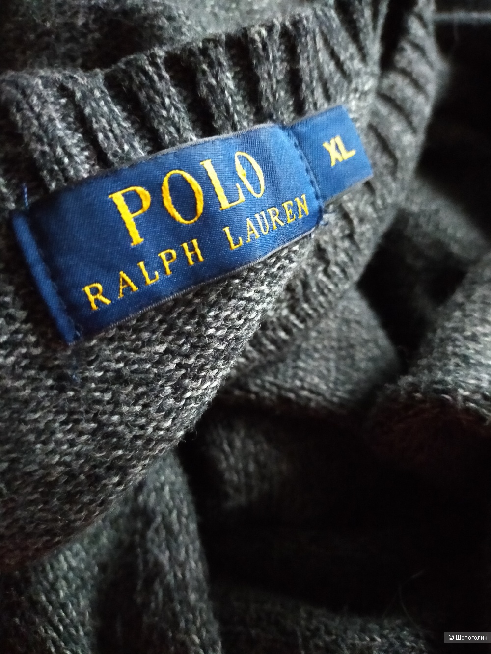 Джемпер Polo Ralph Lauren размер XL