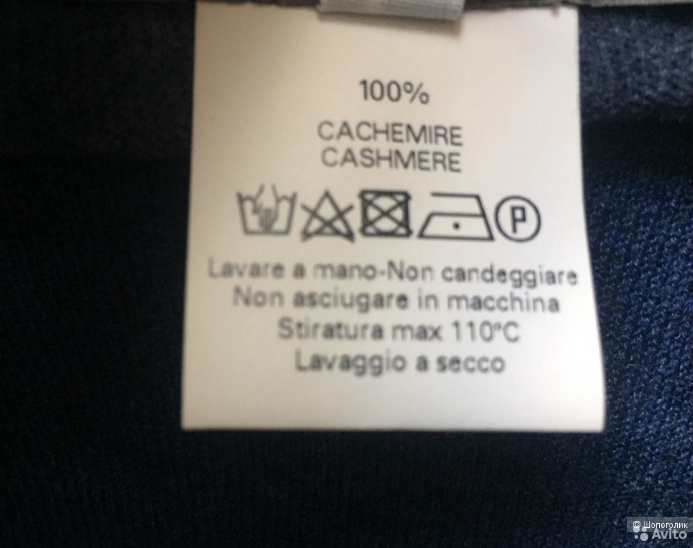 Джемпер wlns Wellness Cashmere 48-50