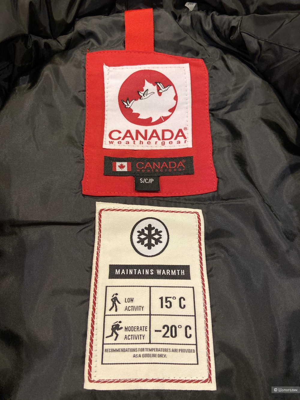 Парка-пуховик Canada weather gear (CWG), р.M-L 46