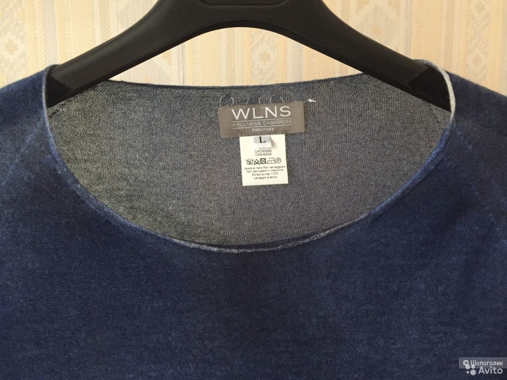 Джемпер wlns Wellness Cashmere 48-50