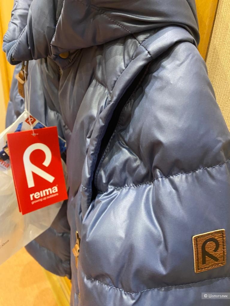 Куртка пуховая REIMA 2 в 1 размер 134 см