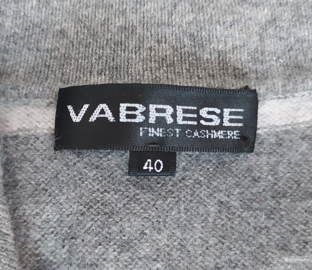 Кардиган Wabrese Размер 42