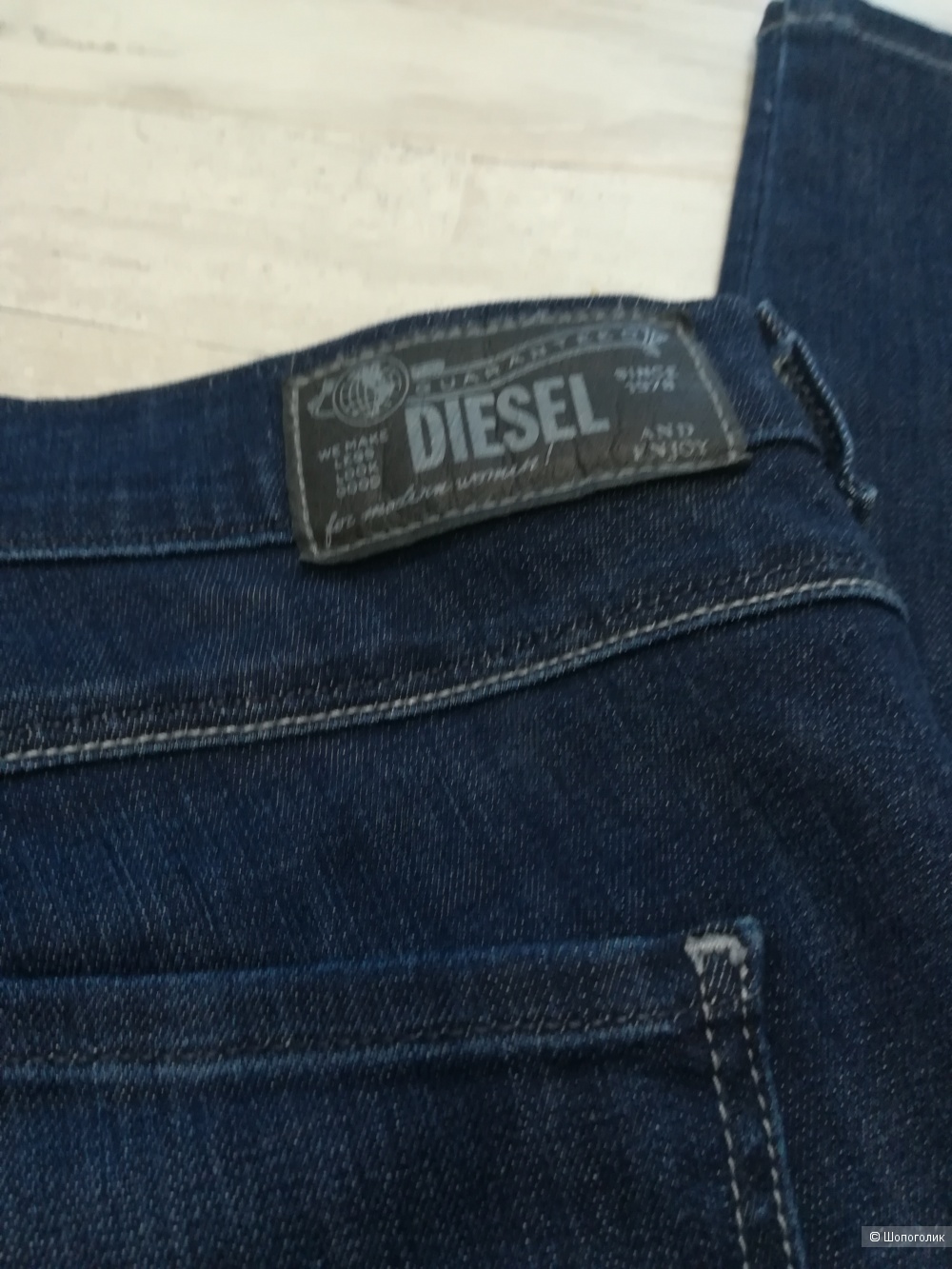 Джинсы Diesel sandy, 27