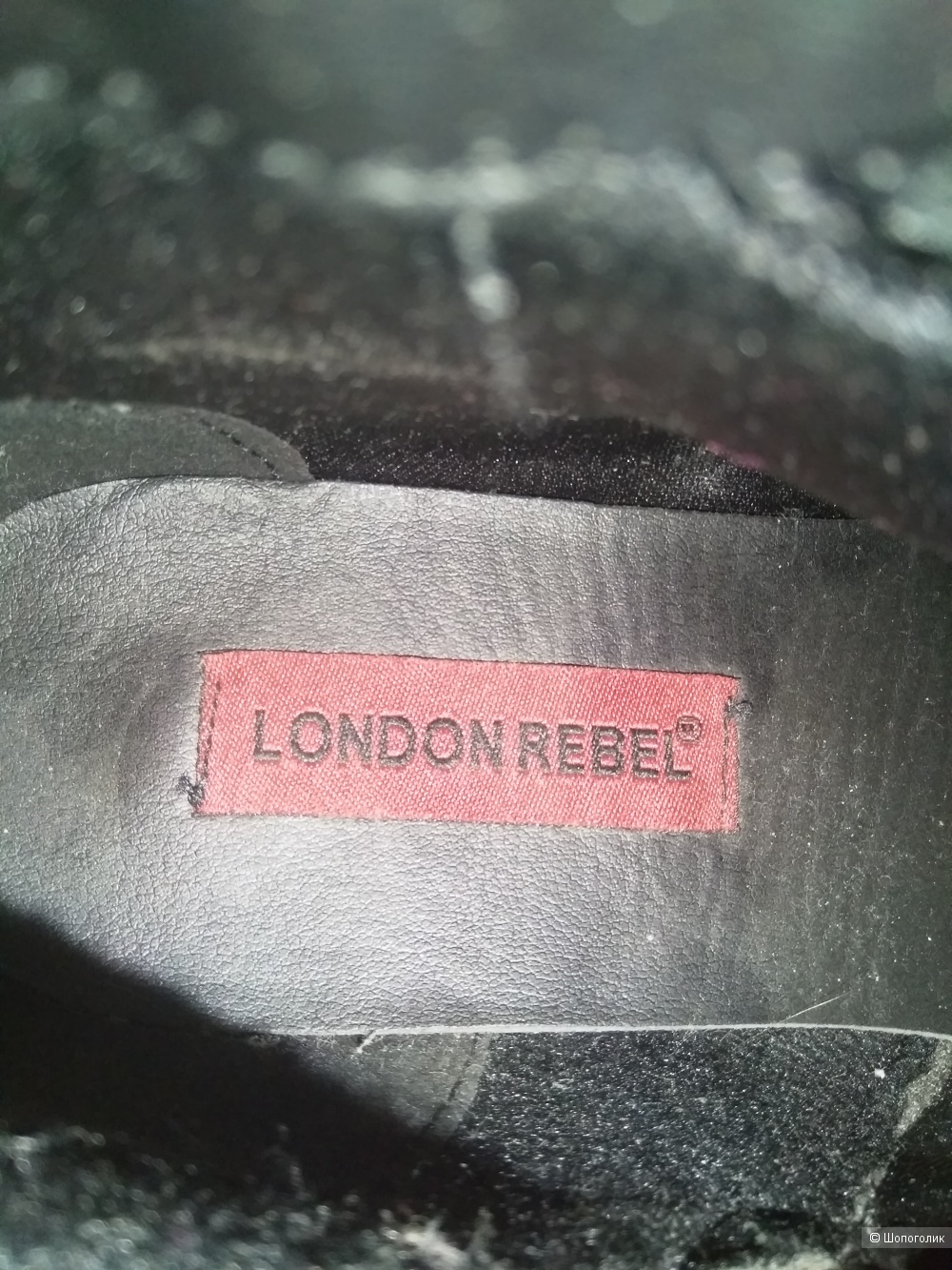 Ботинки LONDON REBEL, размер 37