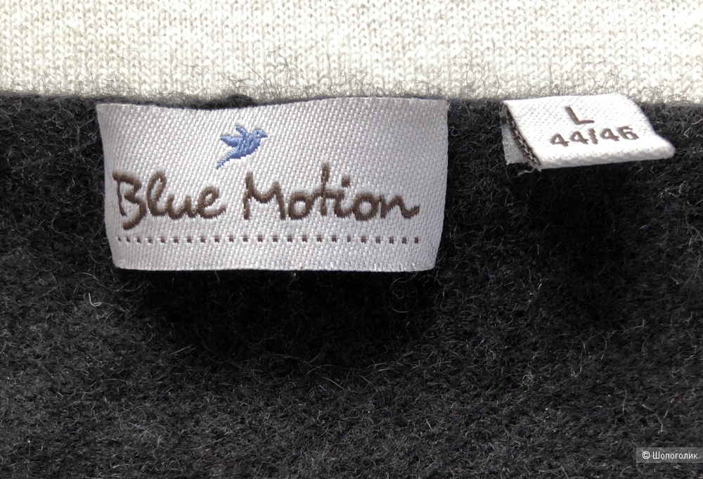 Кашемировый пуловер  Blue Motion размер L