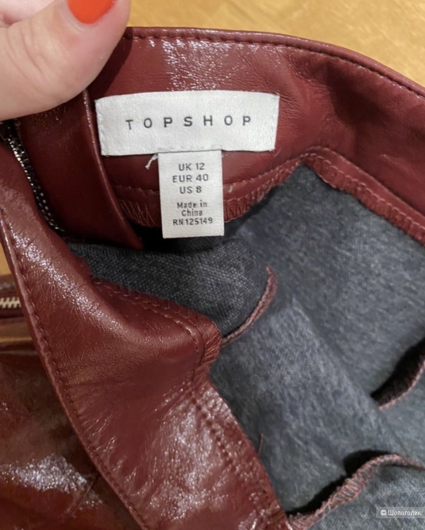 Юбка topshop