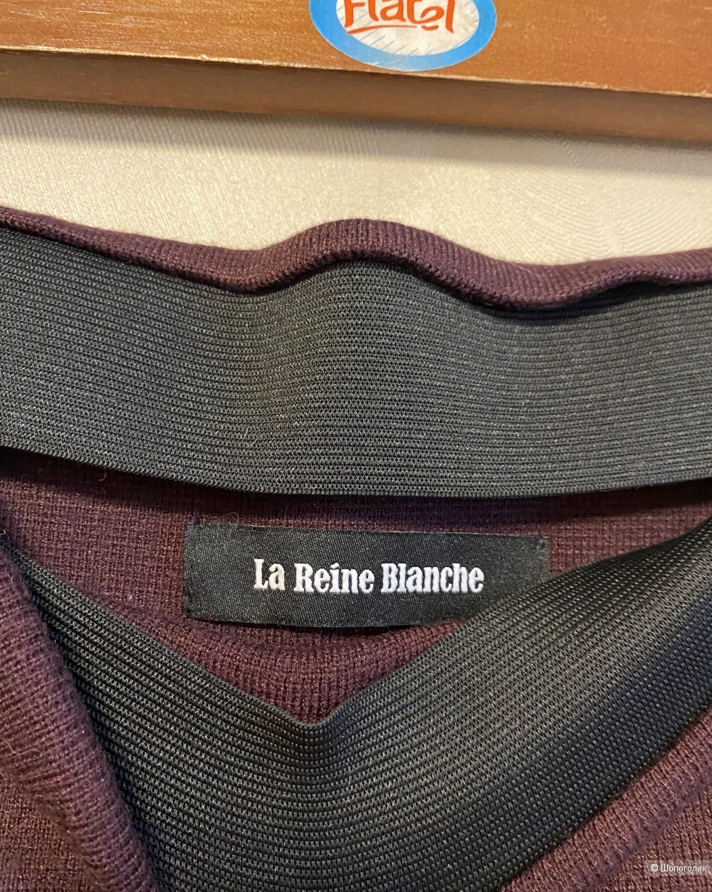 Юбка La Riene Blanche, размер 44-46.
