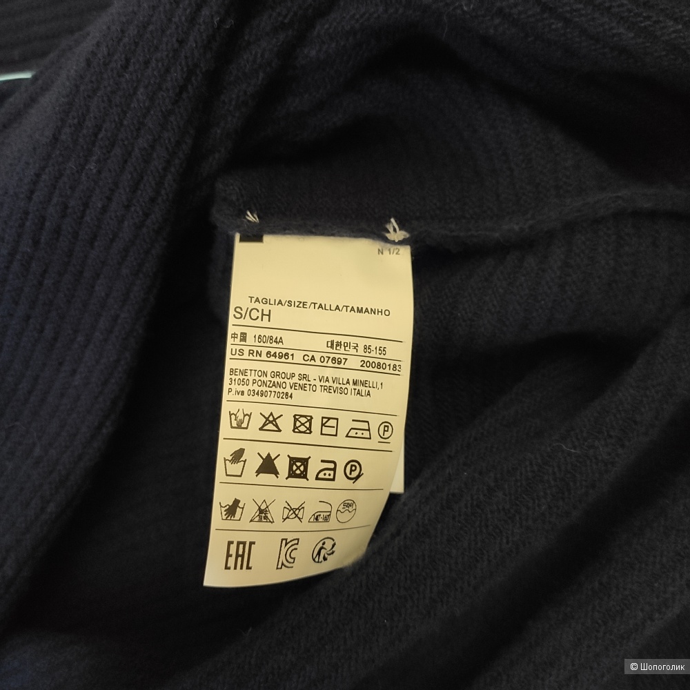 Джемпер Benetton, на M-L