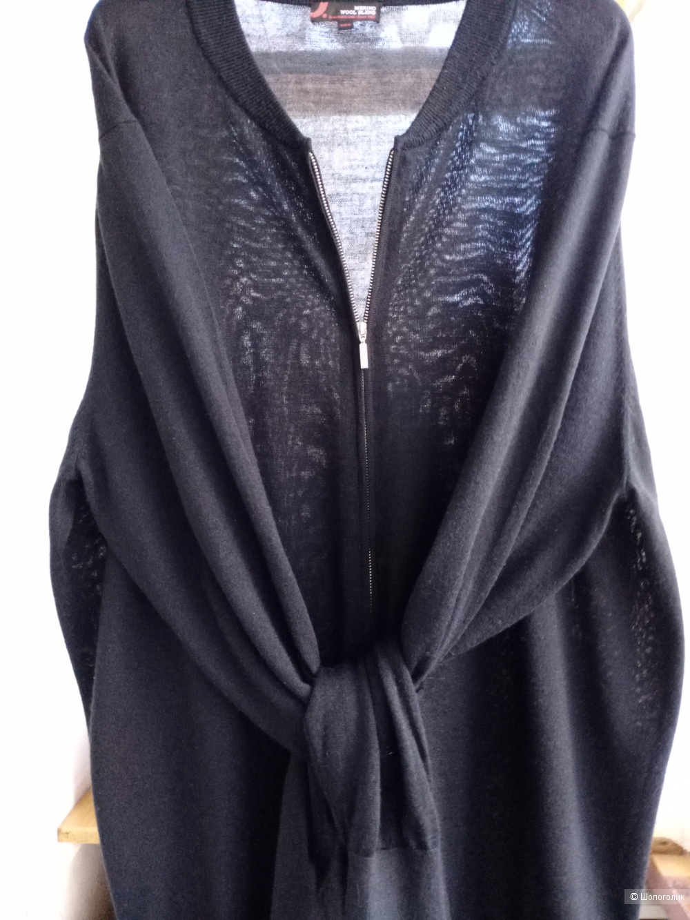 Кардиган Dressmann, размер 2XL-3XL