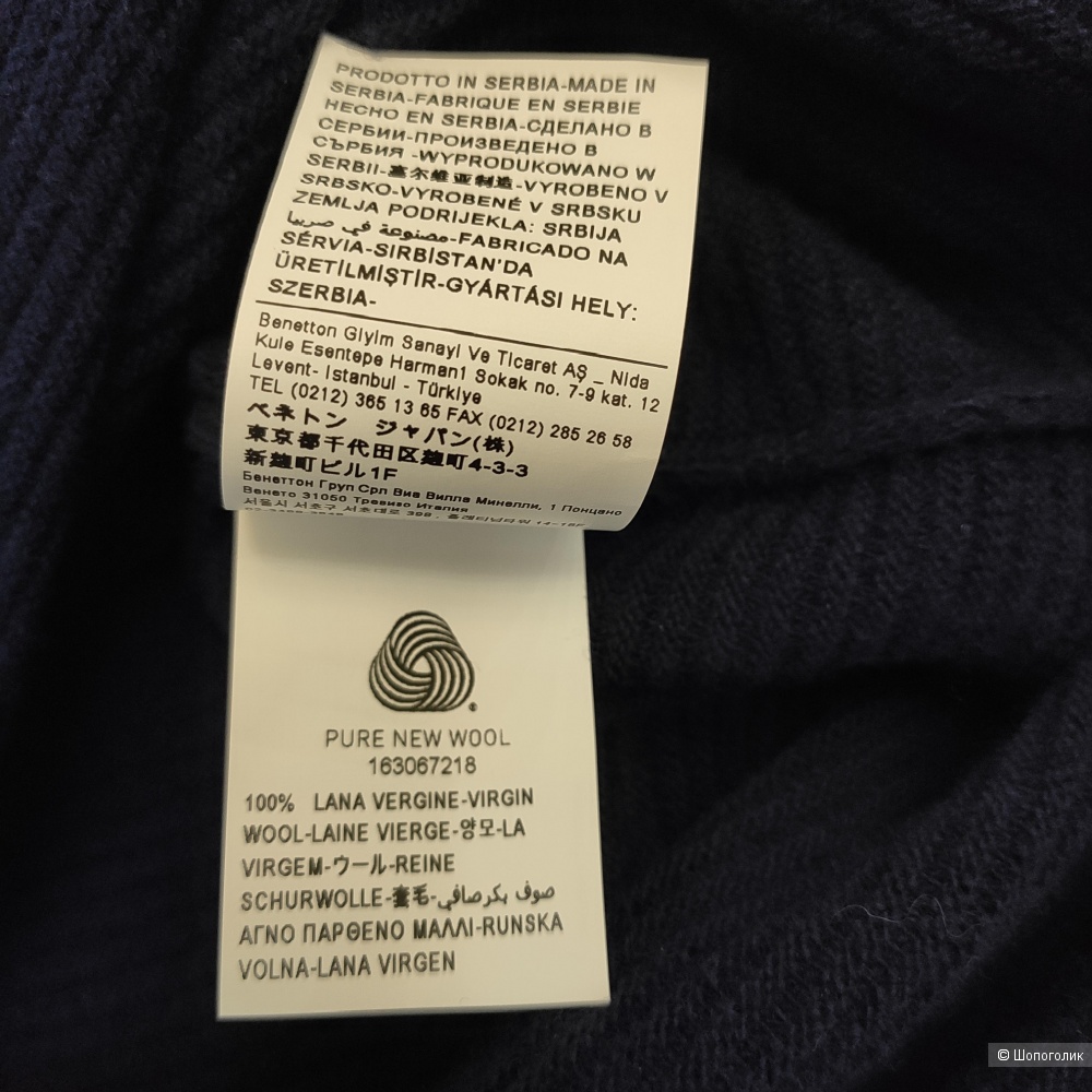 Джемпер Benetton, на M-L
