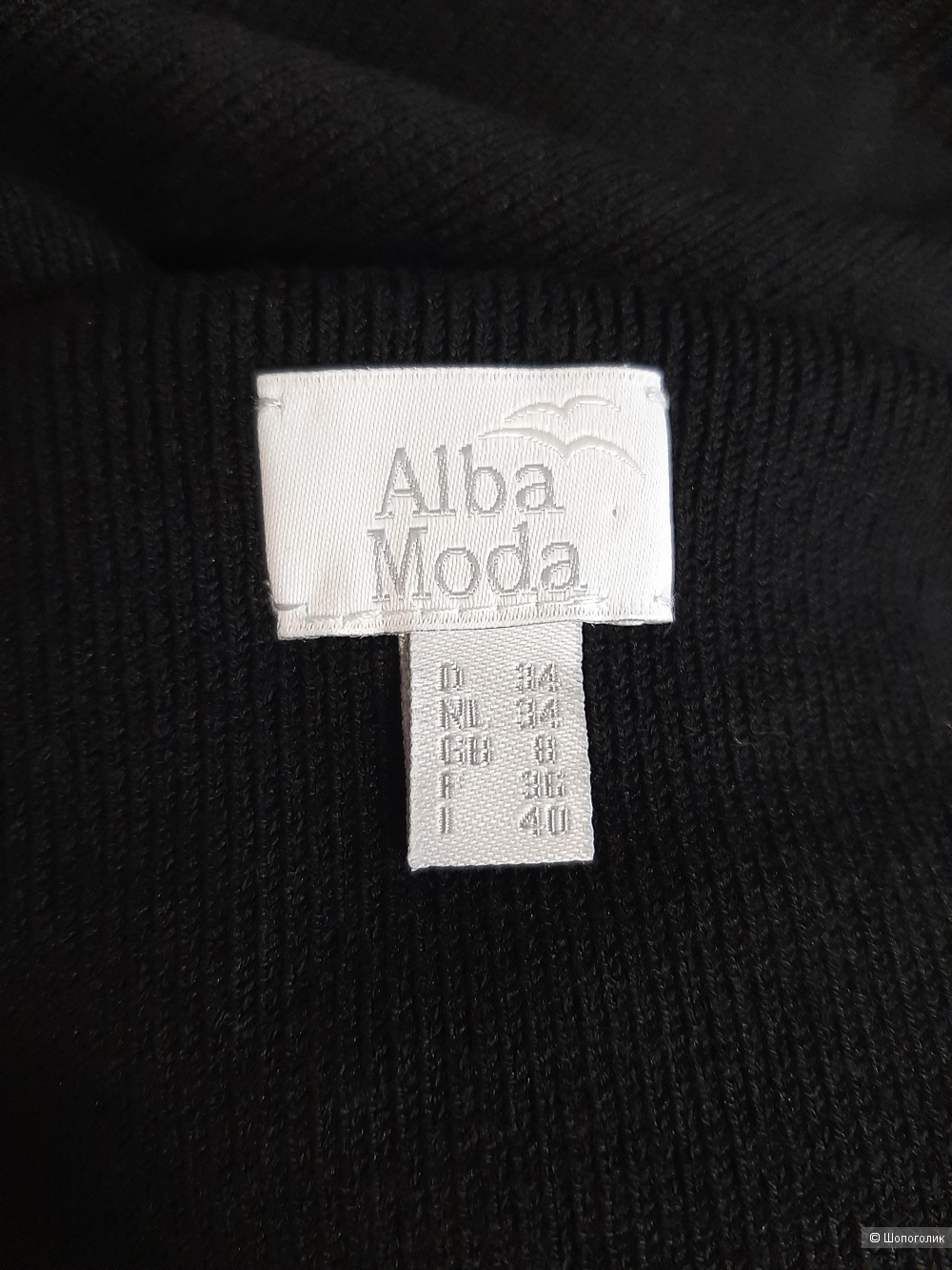 Платье Alba Moda, размер XS