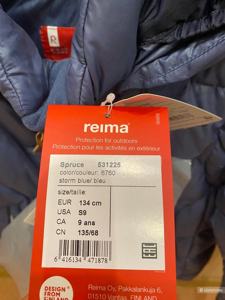 Куртка пуховая REIMA 2 в 1 размер 134 см