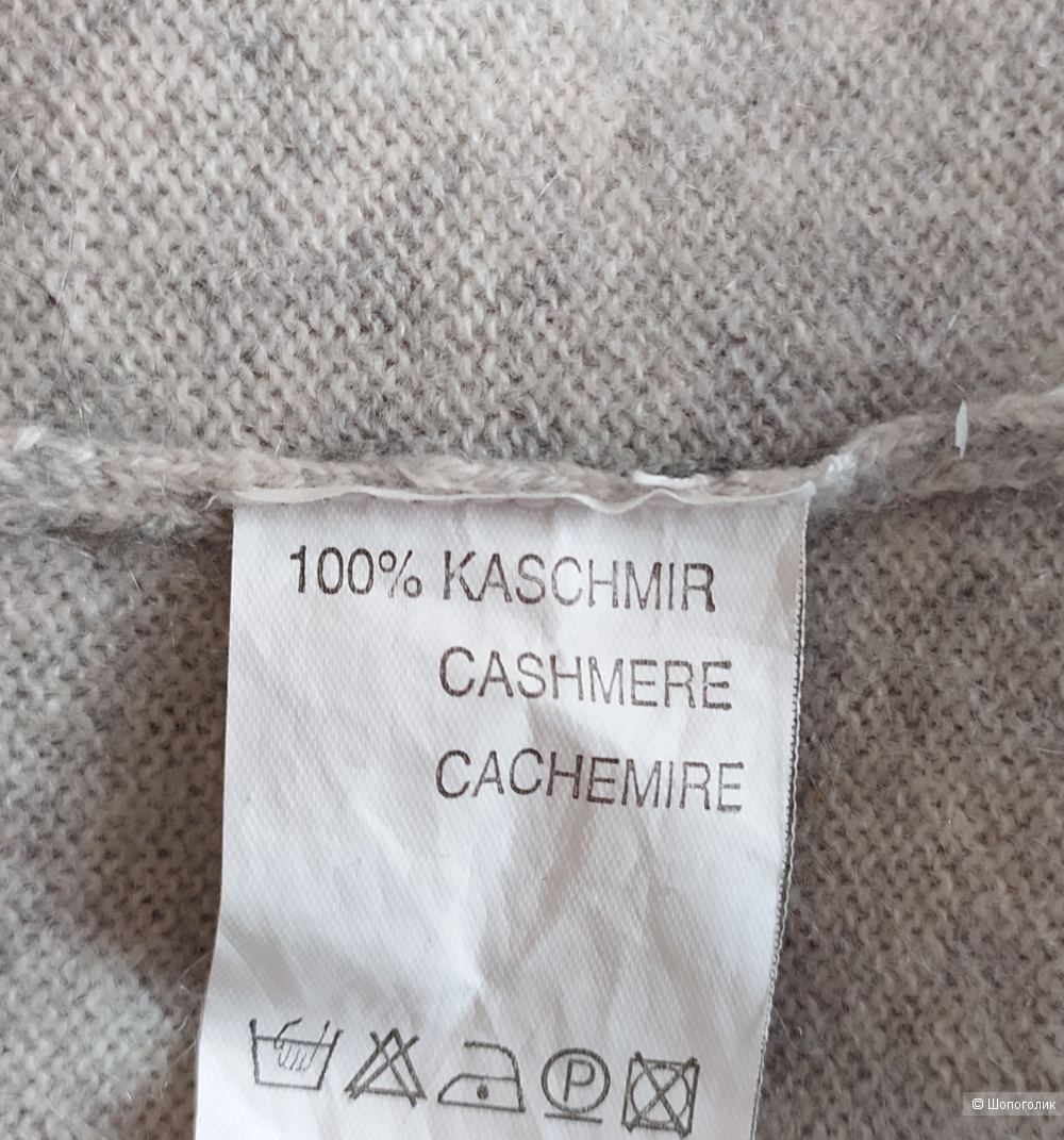 Кардиган Wabrese Размер 42