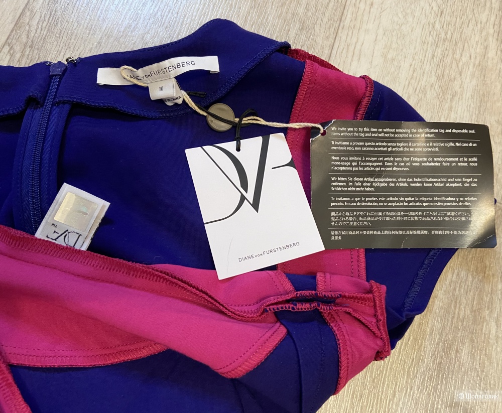 Платье Diane von Furstenberg DVF М (44-46)