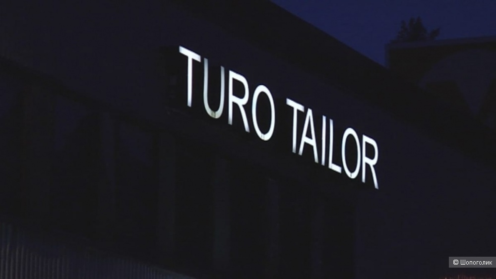Пиджак Turo Tailor,50-52